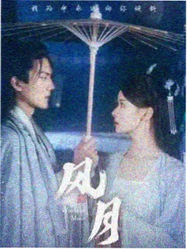 第24期周报趋势解读配图