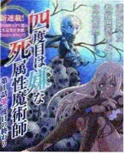文化纪实综艺数据卡封面