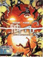 一席茶话综艺详情数据卡